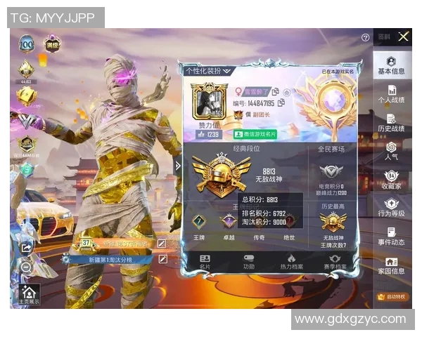 和平精英巨献探秘FPX的配合s15电竞 和平精英巨献探秘FPX的配合s15电竞