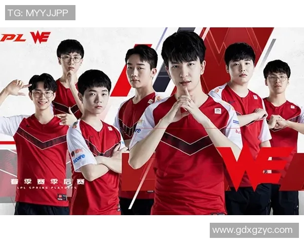 WE战队S15电竞之路:从奋斗到荣耀的世界冠军杯特别报道 WE战队S15电竞之路:从奋斗到荣耀的世界冠军杯特别报道