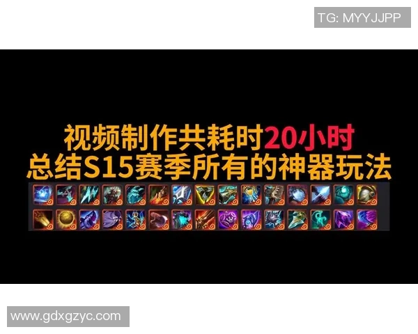 探讨LNG战队在英雄联盟S15赛季中的技术策略与战术创新分析 探讨LNG战队在英雄联盟S15赛季中的技术策略与战术创新分析