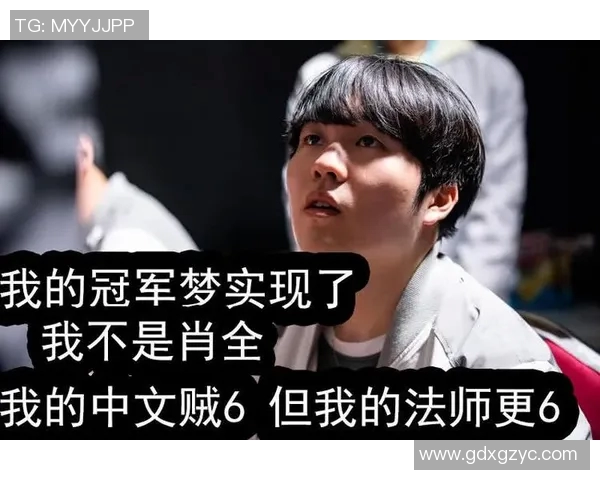 电竞传奇之路IG成长故事深度解析大师赛特别报道 电竞传奇之路IG成长故事深度解析大师赛特别报道