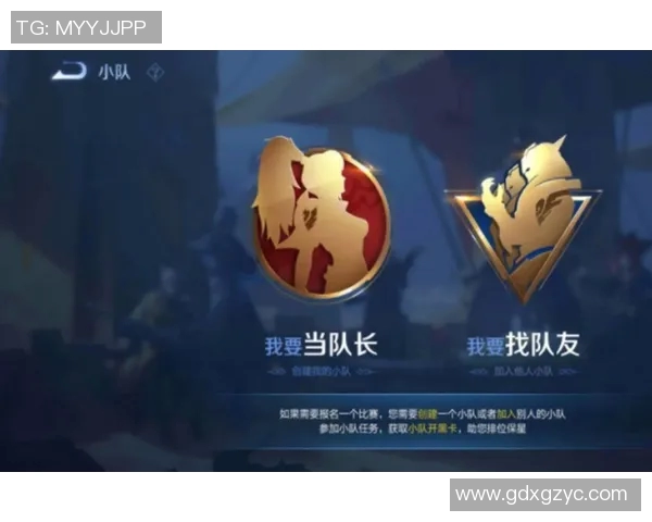 最新王者荣耀状态TOP10分析V5战队领跑全局实力再创新高