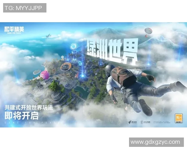 esports最新数据电竞比分专访张强揭秘和平精英成功秘诀与未来发展方向