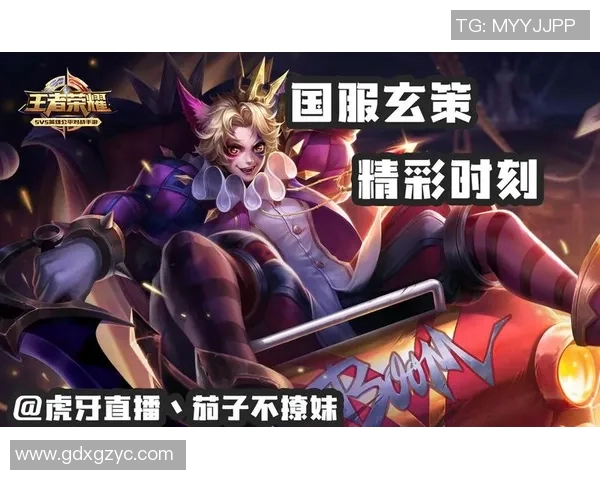 电竞新闻深度探讨陈敏在王者荣耀中的成长与挑战之路 电竞新闻深度探讨陈敏在王者荣耀中的成长与挑战之路